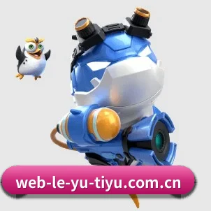 体育公益基金启航